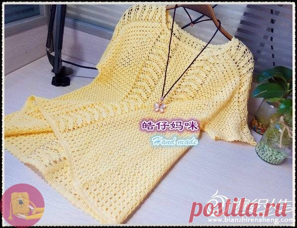 Лето, море, топ счатье было чтоб — Сделай сам, идеи для творчества - DIY Ideas