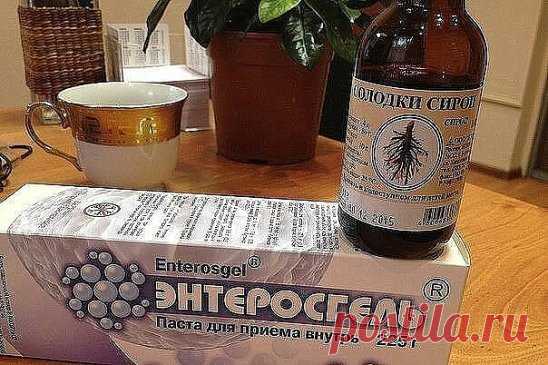 Сироп солодки. Щадящее и эффективное оздоровление лимфосистемы.
- 1 столовую ложку сиропа солодки развести в стакане не очень горячей воды и выпить на голодный желудок. Вся лимфа начинает разжижаться. И не удивляйтесь, если у вас начнет течь из носа к примеру. Через час все шлаки собранные и разжиженные солодкой соберутся у вас в кишечнике.
Самое большое количество лимфоузлов находится в кишечнике – их десятки тысяч! И если в это время в кишечник поступает сорбент - паста ...
