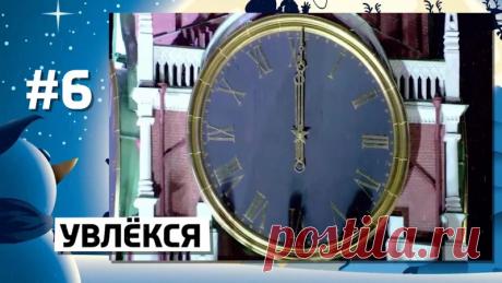 10 ПРАЗДНИЧНЫХ ФАКТОВ ПРО НОВЫЙ ГОД🎄⛄🍊❄