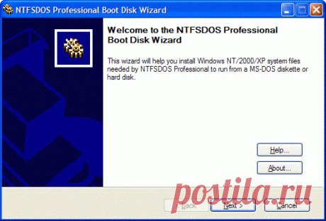 Применение утилиты NTFSDOS Pro заключается в следующем. После инсталляции программы в главном меню Windows создается папка NTFSDOS Professional с командой вызова мастера NTFSDOS Professional Boot Disk Wizard (Мастер загрузочных дисков NTFSDOS Professional). Запуск этого мастера создает загрузочную дискету или жесткий диск, который может быть использован для работы с томами NTFS. Опишем работу мастера по шагам.