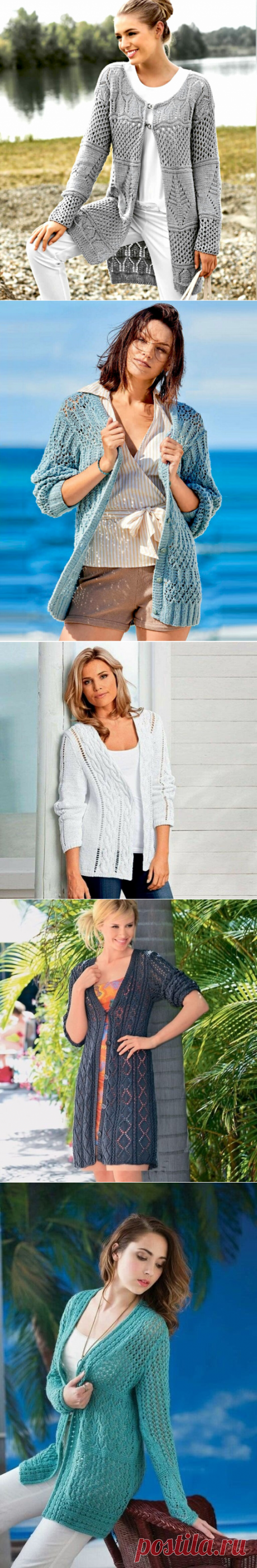 Кардиганы, модели спицами: планка из "кос", ажурные, рельефные узоры (описание, схемы) | Вязание "Мир узоров" | Яндекс Дзен