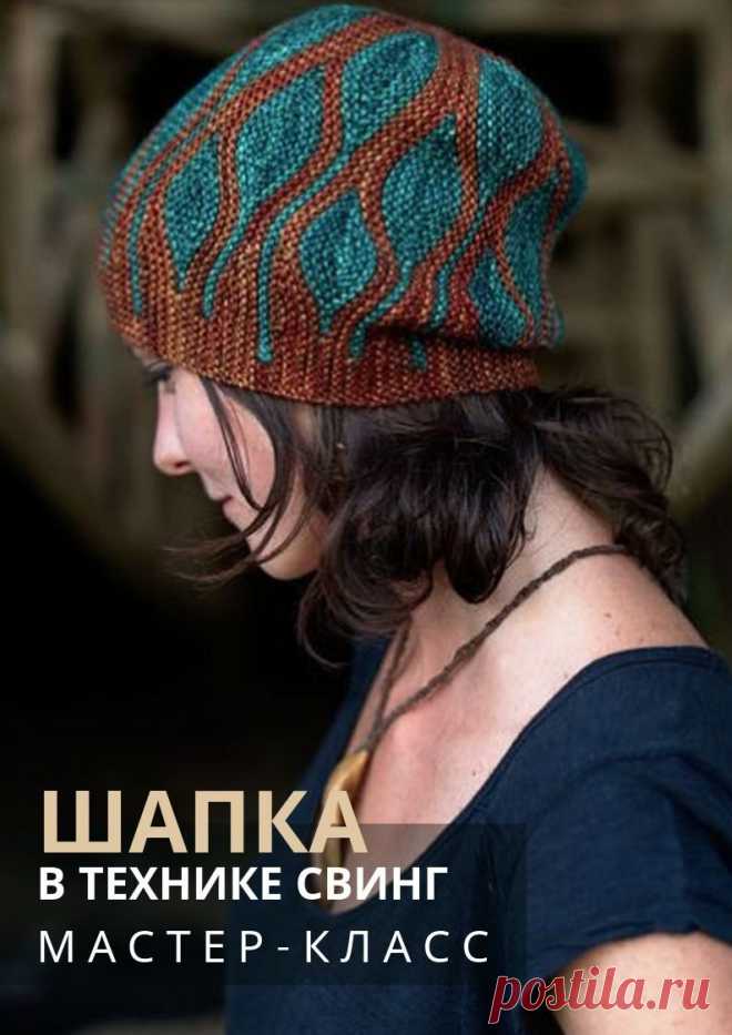 Шапочка спицами в технике 