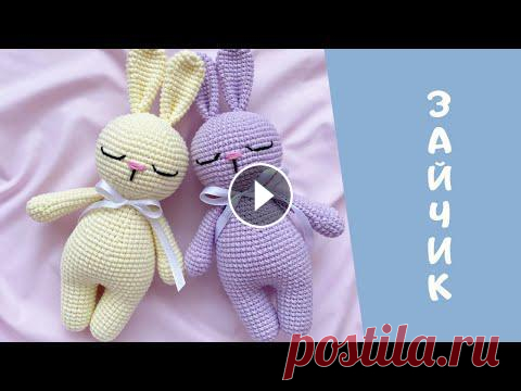вязать зайца тильда крючком схема и описание ____________________ СХЕМА Голова 1. 6 СБН в кольцо 2. 6 приб (12) 3. (1 СБН, приб)*6 (18) 4. (2 СБН, при...
