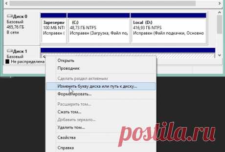 Ноутбук не видит карту памяти: SD, miniSD, microSD