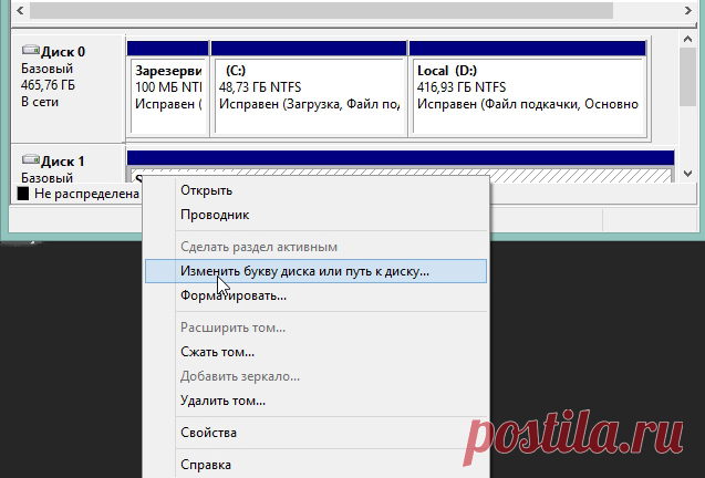 Ноутбук не видит карту памяти: SD, miniSD, microSD