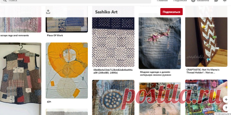 Pinterest