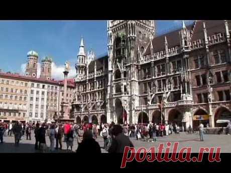 Земля Германии Бавария – столица Мюнхен |