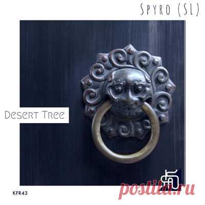 SPYRO (SL) - Desert Tree