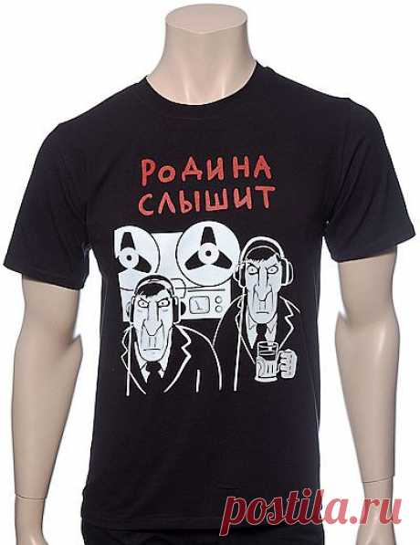 Родина 200077 Футболка мужская, 200077 (черный), https://www.nosisvoe.ru/catalog/for-men/funny-t-shirts-for-men/442-2