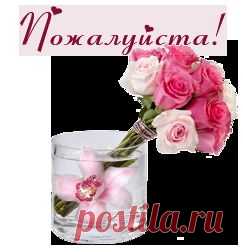УНИКАЛЬНЫЕ РЕЦЕПТЫ от ДЖУНЫ
