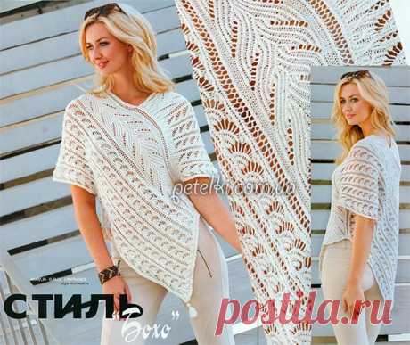 Ажурное пончо спицами | Пряжа Кауни, Дундага, Лимбажу в наличии.