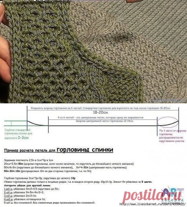 Одноклассники