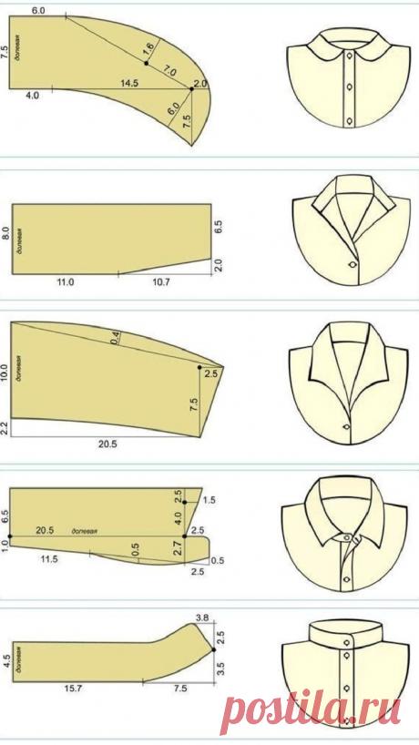 Imagen del Story Pin