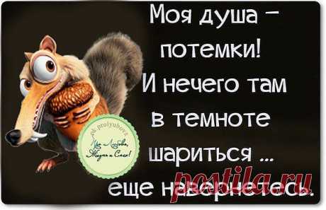 Интересные новости