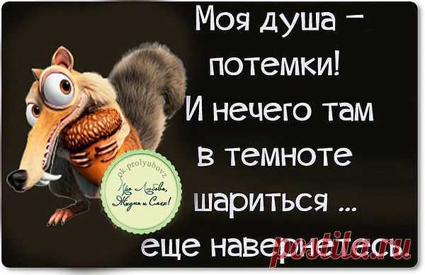 Интересные новости