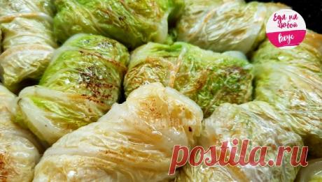 Голубцы необыкновенные. Так вы их точно еще не готовили! | Еда на любой вкус Существует много рецептов различных голубцов, но все их объединяет одинаковый процесс приготовления, но способа два: либо в духовке, либо в кастрюле или в сковороде. Сегодня предлагаю вам сделать