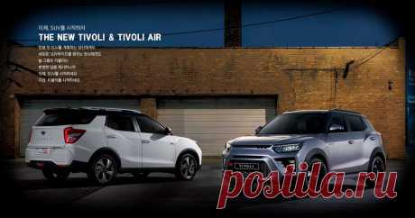 KG Mobility Tivoli: очередное обновление портфолио бывшего SsangYong