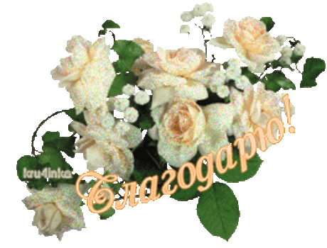 Вязание крючком для начинающих.