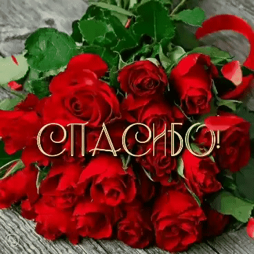 ღ