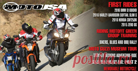 Топовый журнал «Motorcycle USA» закрывается после 20 летнего успеха - UINCAR
