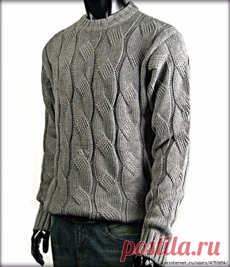 1 непрочитанный чат