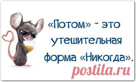 (59) Одноклассники