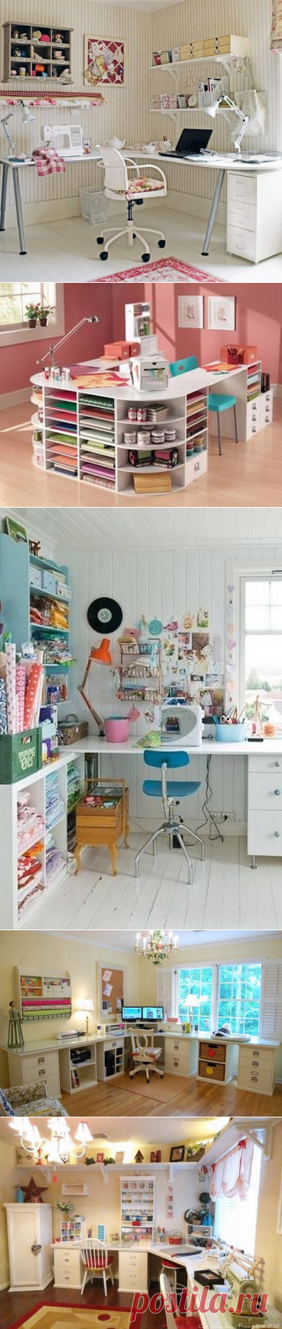 Удобная мастерская — Сделай сам, идеи для творчества - DIY Ideas