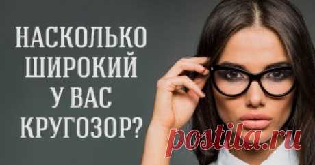 20 роскошных ванн. Положите меня туда