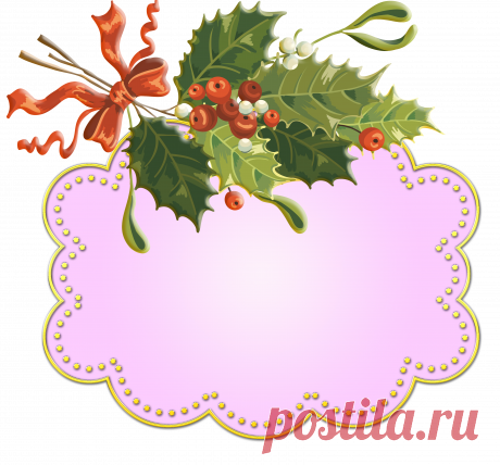 разные красивые детали на прозрачном фоне: 19 тыс изображений найдено в Яндекс.Картинках