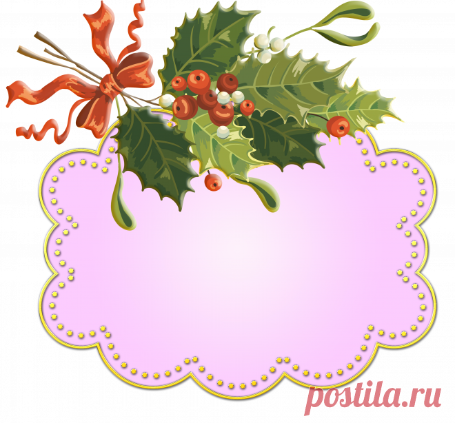 разные красивые детали на прозрачном фоне: 19 тыс изображений найдено в Яндекс.Картинках