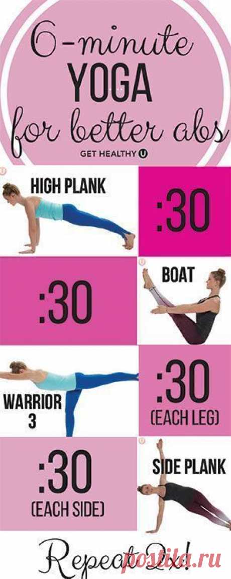 buik workout