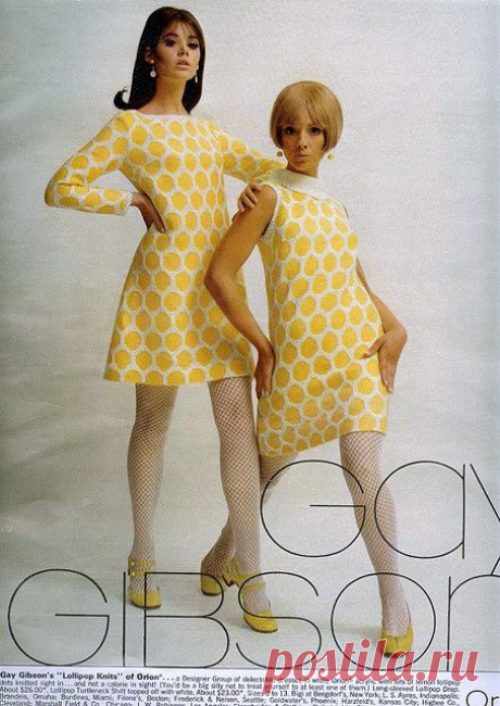 From Seventeen, February 1967