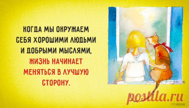 Вот с чего всё начинается.