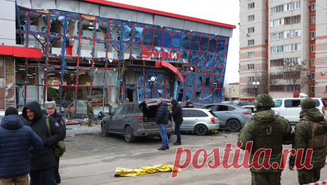 В Минздраве рассказали о состоянии белгородцев, которых доставили в Москву после обстрела. Помощник министра здравоохранения России Алексей Кузнецов сообщил о тяжелом состоянии двоих взрослых и одного ребенка, которых из Белгорода привезли в Москву после атаки ВСУ. Об этом пишет РИА Новости. Еще один ребенок находится в ...