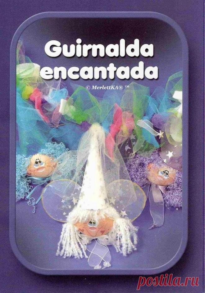 Мягкая игрушка - семь фото-проектов создания