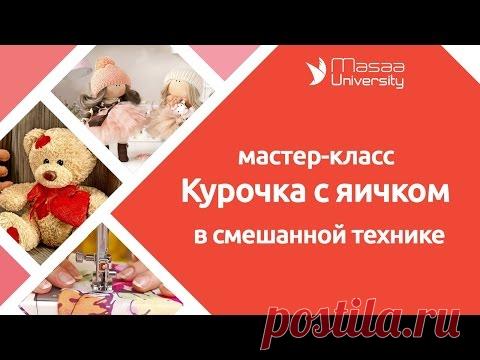 Мастерская кукольных дел День11