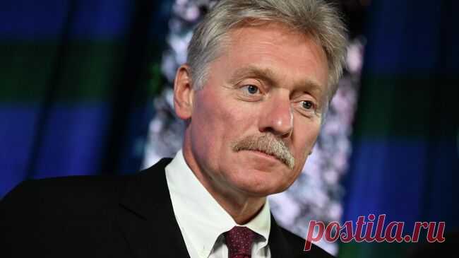 Песков рассказал, что Россия ожидает от Молдавии