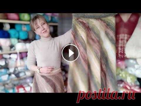 Довязала юбку .Описание и разъяснения #вязанаяюбка #юбкаспицами #юбкапокосой Чертёж юбки по косой . Как собрать боковой шов . Как подвернуть пояс . Обвязка низа юбки ....
