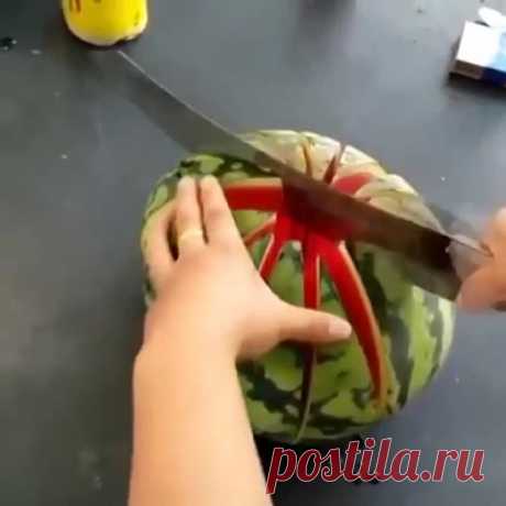Любителям арбуза посвящается