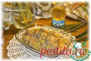 Куриная печень по-французски - кулинарный рецепт