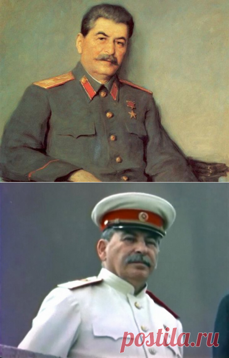 ЦИТАТЫ СТАЛИНА