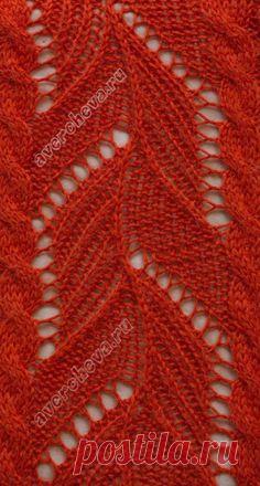 ажурные листочки между жгутами