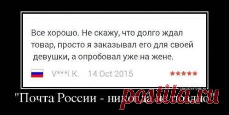 Порция улыбок | Чёрт побери