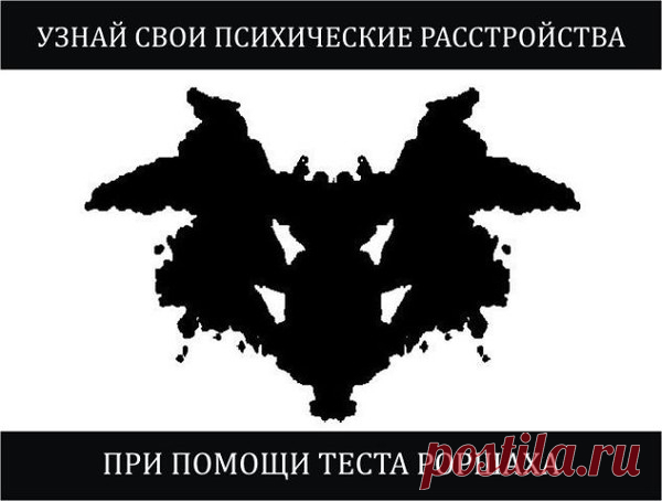 Что? Где? Когда? - Группы Мой Мир
