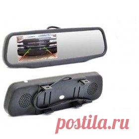 Купить Зеркало заднего вида AVS0401BM в Пензе, цена / Интернет-магазин "Vseinet.ru"
Зеркало заднего вида AVS0401BM со встроенным монитором 4.3" для камеры заднего вида. Совместимо со всеми камерами заднего вида, имеющими интерфейс подключения CVBS(тюльпан). Автоматическое включение происходит при начале парковки (при включении передачи заднего хода). Два видеовхода CVBS (тюльпан) позволяют подключить сразу два устройства (например, камеру заднего вида и DVD).