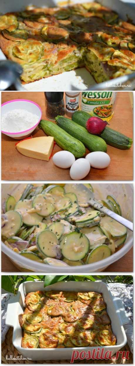 вкусняшка