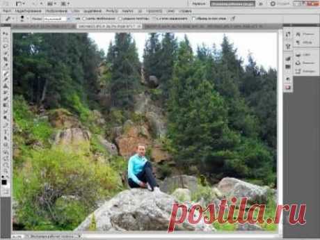 Фишки Фотошопа. Убираем лишнее с фотографии