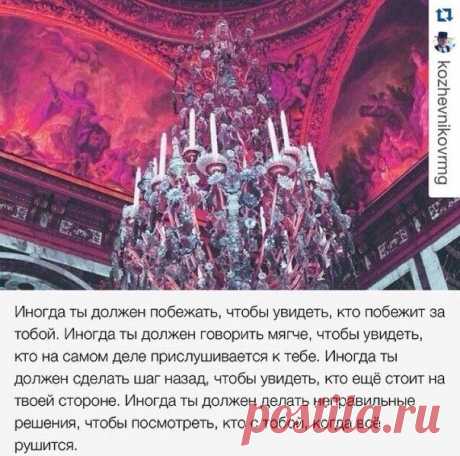 Маришка Капустина