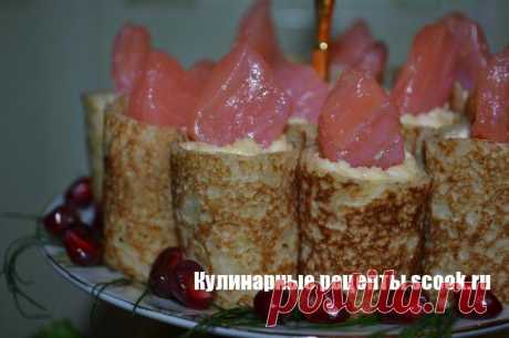 Закуска &amp;#171;Свечи&amp;#187; (с сёмгой) | Рецепты вкусных блюд