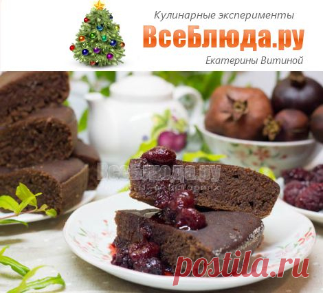 Постный шоколадный манник на воде с растительным маслом, рецепт с пошаговыми фото | Все Блюда